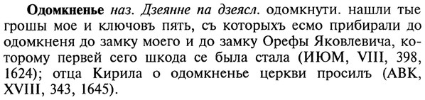 22-057_0369_%D0%9E%D0%B4%D0%BE%D0%BC%D0%BA%D0%BD%D0%B5%D0%BD%D1%8C%D0%B5.jpg