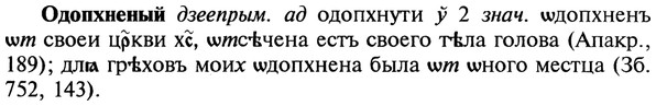 22-058_0371_%D0%9E%D0%B4%D0%BE%D0%BF%D1%85%D0%BD%D0%B5%D0%BD%D1%8B%D0%B9.jpg