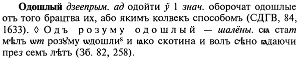 22-060_0386_%D0%9E%D0%B4%D0%BE%D1%88%D0%BB%D1%8B%D0%B9.jpg