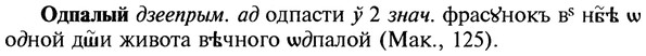22-061_0389_%D0%9E%D0%B4%D0%BF%D0%B0%D0%BB%D1%8B%D0%B9.jpg