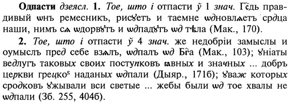 22-061_0390_%D0%9E%D0%B4%D0%BF%D0%B0%D1%81%D1%82%D0%B8.jpg