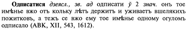 22-061_0392_%D0%9E%D0%B4%D0%BF%D0%B8%D1%81%D0%B0%D1%82%D0%B8%D1%81%D1%8F.jpg