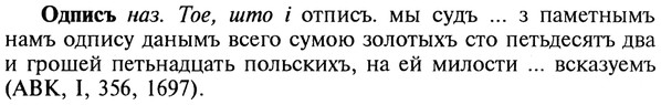 22-062_0395_%D0%9E%D0%B4%D0%BF%D0%B8%D1%81%D1%8A.jpg