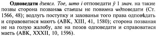 22-062_0398_%D0%9E%D0%B4%D0%BF%D0%BE%D0%B2%D0%B5%D0%B4%D0%B0%D1%82%D0%B8.jpg