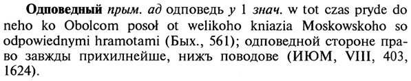 22-063_0404_%D0%9E%D0%B4%D0%BF%D0%BE%D0%B2%D0%B5%D0%B4%D0%BD%D1%8B%D0%B9.jpg