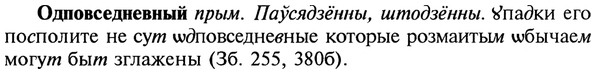 22-063_0406_%D0%9E%D0%B4%D0%BF%D0%BE%D0%B2%D1%81%D0%B5%D0%B4%D0%BD%D0%B5%D0%B2%D0%BD%D1%8B%D0%B9.jpg