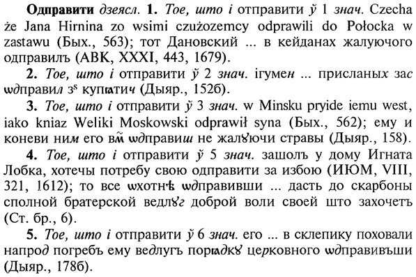 22-065_0422_%D0%9E%D0%B4%D0%BF%D1%80%D0%B0%D0%B2%D0%B8%D1%82%D0%B8.jpg