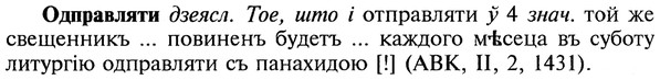 22-065_0423_%D0%9E%D0%B4%D0%BF%D1%80%D0%B0%D0%B2%D0%BB%D1%8F%D1%82%D0%B8.jpg