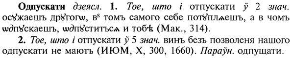 22-067_0434_%D0%9E%D0%B4%D0%BF%D1%83%D1%81%D0%BA%D0%B0%D1%82%D0%B8.jpg