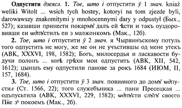 22-067_0436_%D0%9E%D0%B4%D0%BF%D1%83%D1%81%D1%82%D0%B8%D1%82%D0%B8.jpg