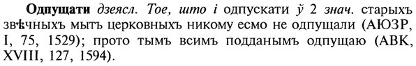 22-068_0439_%D0%9E%D0%B4%D0%BF%D1%83%D1%89%D0%B0%D1%82%D0%B8.jpg