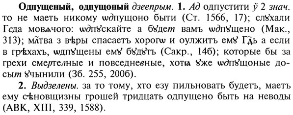 22-068_0441_%D0%9E%D0%B4%D0%BF%D1%83%D1%89%D0%B5%D0%BD%D1%8B%D0%B9.jpg