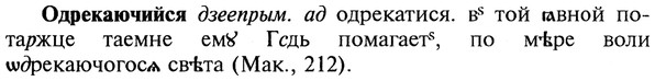 22-071_0460_%D0%9E%D0%B4%D1%80%D0%B5%D0%BA%D0%B0%D1%8E%D1%87%D0%B8%D0%B9%D1%81%D1%8F.jpg