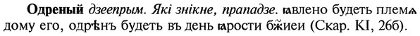 22-071_0463_%D0%9E%D0%B4%D1%80%D0%B5%D0%BD%D1%8B%D0%B9.jpg