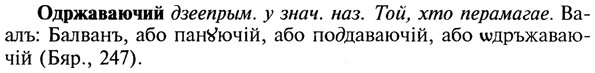 22-071_0466_%D0%9E%D0%B4%D1%80%D0%B6%D0%B0%D0%B2%D0%B0%D1%8E%D1%87%D0%B8%D0%B9.jpg