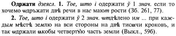 22-071_0468_%D0%9E%D0%B4%D1%80%D0%B6%D0%B0%D1%82%D0%B8.jpg