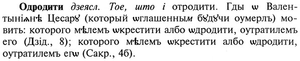 22-072_0479_%D0%9E%D0%B4%D1%80%D0%BE%D0%B4%D0%B8%D1%82%D0%B8.jpg