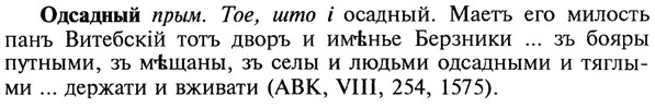 22-074_0498_%D0%9E%D0%B4%D1%81%D0%B0%D0%B4%D0%BD%D1%8B%D0%B9.jpg