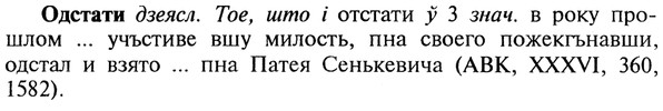 22-075_0510_%D0%9E%D0%B4%D1%81%D1%82%D0%B0%D1%82%D0%B8.jpg