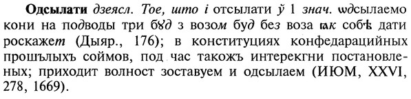 22-077_0526_%D0%9E%D0%B4%D1%81%D1%8B%D0%BB%D0%B0%D1%82%D0%B8.jpg