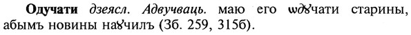22-081_0553_%D0%9E%D0%B4%D1%83%D1%87%D0%B0%D1%82%D0%B8.jpg