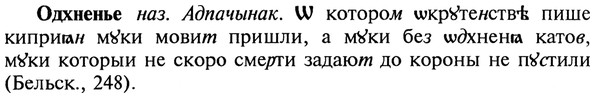 22-081_0558_%D0%9E%D0%B4%D1%85%D0%BD%D0%B5%D0%BD%D1%8C%D0%B5.jpg