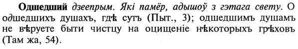 22-082_0570_%D0%9E%D0%B4%D1%88%D0%B5%D0%B4%D1%88%D0%B8%D0%B9.jpg