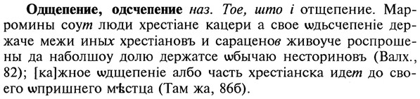 22-083_0574_%D0%9E%D0%B4%D1%89%D0%B5%D0%BF%D0%B5%D0%BD%D0%B8%D0%B5.jpg