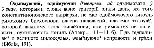 22-090_0593_%D0%9E%D0%B4%D1%8B%D0%B9%D0%BC%D1%83%D1%8E%D1%87%D0%B8%D0%B9.jpg