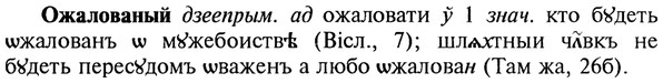 22-094_0624_%D0%9E%D0%B6%D0%B0%D0%BB%D0%BE%D0%B2%D0%B0%D0%BD%D1%8B%D0%B9.jpg