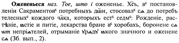 22-096_0633_%D0%9E%D0%B6%D0%B5%D0%BD%D0%B5%D0%BD%D1%8C%D0%B5%D1%81%D1%8F.jpg