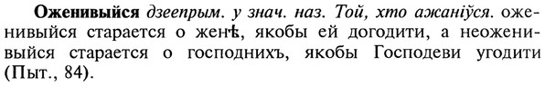 22-096_0634_%D0%9E%D0%B6%D0%B5%D0%BD%D0%B8%D0%B2%D1%8B%D0%B9%D1%81%D1%8F.jpg