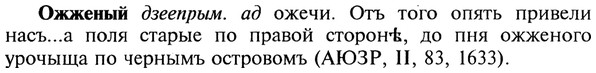 22-098_0648_%D0%9E%D0%B6%D0%B6%D0%B5%D0%BD%D1%8B%D0%B9.jpg