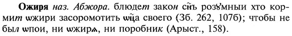 22-101_0674_%D0%9E%D0%B6%D0%B8%D1%80%D1%8F.jpg