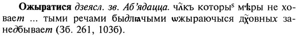 22-102_0685_%D0%9E%D0%B6%D1%8B%D1%80%D0%B0%D1%82%D0%B8%D1%81%D1%8F.jpg