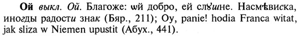 22-117_0796_%D0%9E%D0%B9.jpg