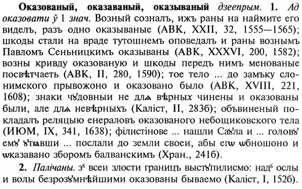 22-125_0832_%D0%9E%D0%BA%D0%B0%D0%B7%D0%BE%D0%B2%D0%B0%D0%BD%D1%8B%D0%B9.jpg