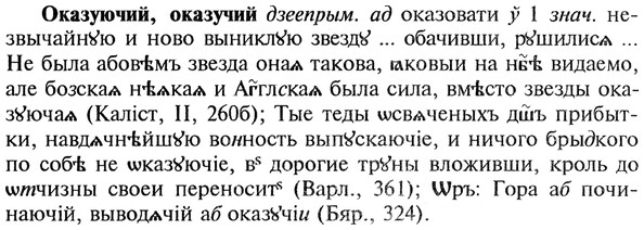 22-128_0836_%D0%9E%D0%BA%D0%B0%D0%B7%D1%83%D1%8E%D1%87%D0%B8%D0%B9.jpg