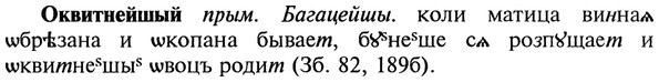 22-131_0872_%D0%9E%D0%BA%D0%B2%D0%B8%D1%82%D0%BD%D0%B5%D0%B9%D1%88%D1%8B%D0%B9.jpg