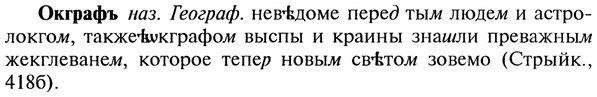 22-132_0884_%D0%9E%D0%BA%D0%B3%D1%80%D0%B0%D1%84%D1%8A.jpg
