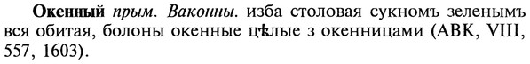 22-133_0886_%D0%9E%D0%BA%D0%B5%D0%BD%D0%BD%D1%8B%D0%B9.jpg