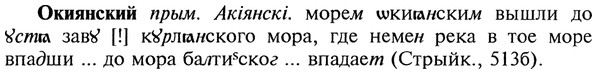 22-133_0895_%D0%9E%D0%BA%D0%B8%D1%8F%D0%BD%D1%81%D0%BA%D0%B8%D0%B9.jpg