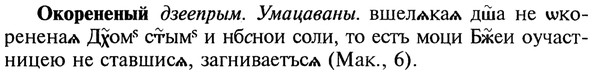 22-150_0979_%D0%9E%D0%BA%D0%BE%D1%80%D0%B5%D0%BD%D0%B5%D0%BD%D1%8B%D0%B9.jpg