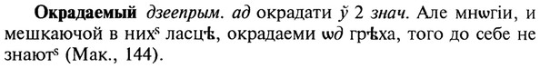 22-151_0992_%D0%9E%D0%BA%D1%80%D0%B0%D0%B4%D0%B0%D0%B5%D0%BC%D1%8B%D0%B9.jpg