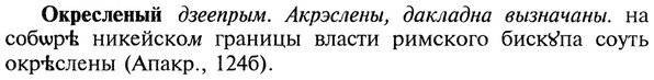 22-156_1019_%D0%9E%D0%BA%D1%80%D0%B5%D1%81%D0%BB%D0%B5%D0%BD%D1%8B%D0%B9.jpg