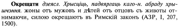 22-157_1027_%D0%9E%D0%BA%D1%80%D0%B5%D1%89%D0%B0%D1%82%D0%B8.jpg