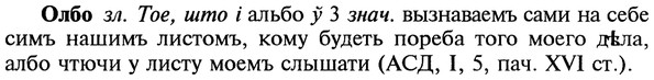 22-188_1153_%D0%9E%D0%BB%D0%B1%D0%BE.jpg