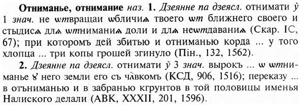 23-164_0751_%D0%9E%D1%82%D0%BD%D0%B8%D0%BC%D0%B0%D0%BD%D1%8C%D0%B5.jpg