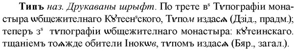 33-305_1545_%D0%A2%D0%B8%D0%BF%D1%8A.jpg