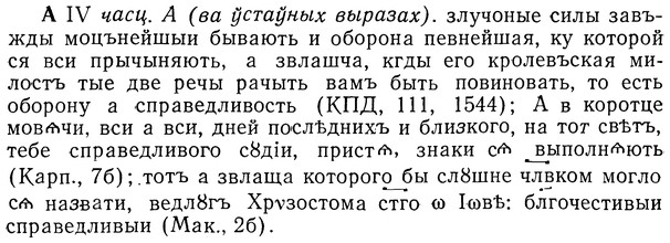 img/01/01-055_0004_А.jpg